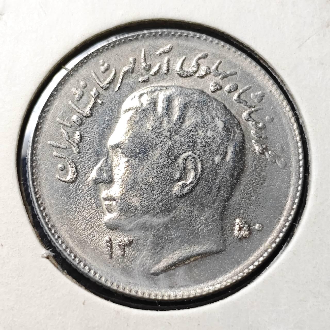 KK钱币收藏小铺 第375期  2月预留时间 周末发货  伊朗1里亚尔纪念币