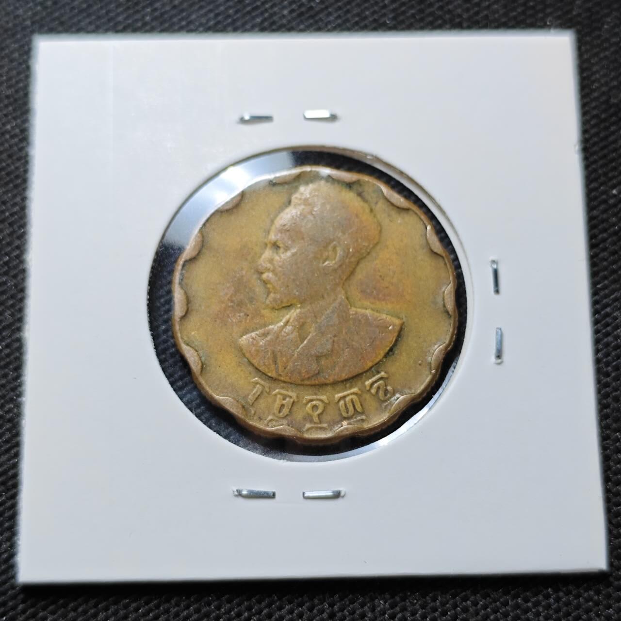 KK钱币收藏小铺 第375期  2月预留时间 周末发货  埃塞俄比亚25分铜币