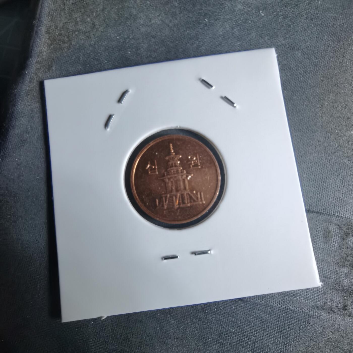 沼泽如烟--第924场