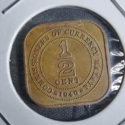 沼泽如烟--第924场 - 英属海峡1920年二分之一分