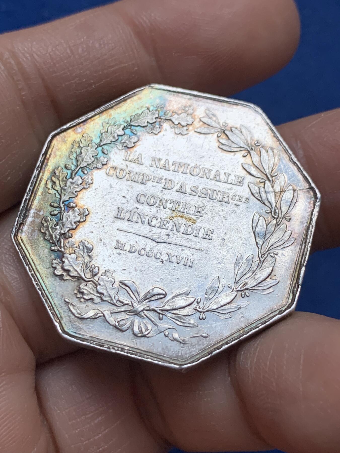 《竞宝斋》第445场 周日，周一，2场连拍 （全场包邮）