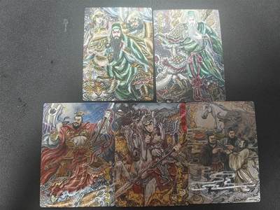 天玑星卡拍第147期《12.8周一截拍》持续收拍收评中 满赠卡需备注 - 玄卡阁 多吉 三国 粗闪 五张