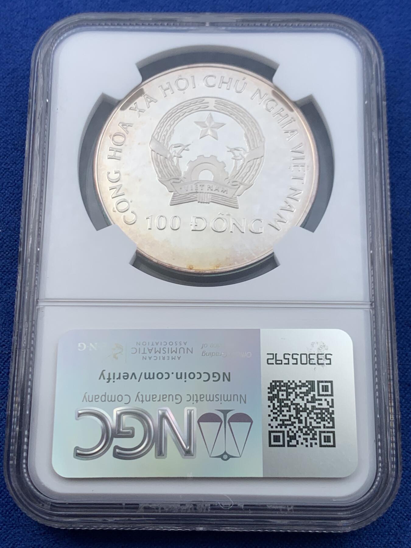 《竞宝斋》第445场 周日，周一，2场连拍 （全场包邮） NGC PF66UC 越南社会主义共和国 1993年 古代动物 100D 银币 略带包浆 极美