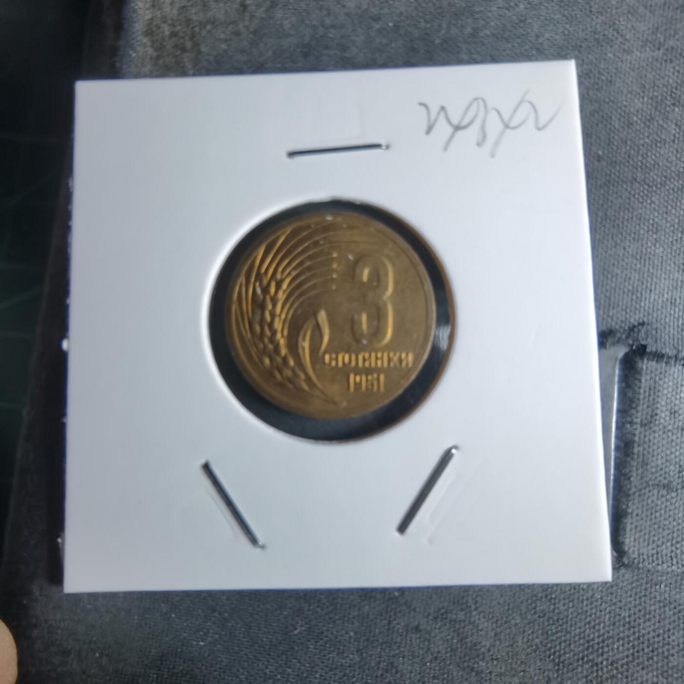 沼泽如烟--第924场