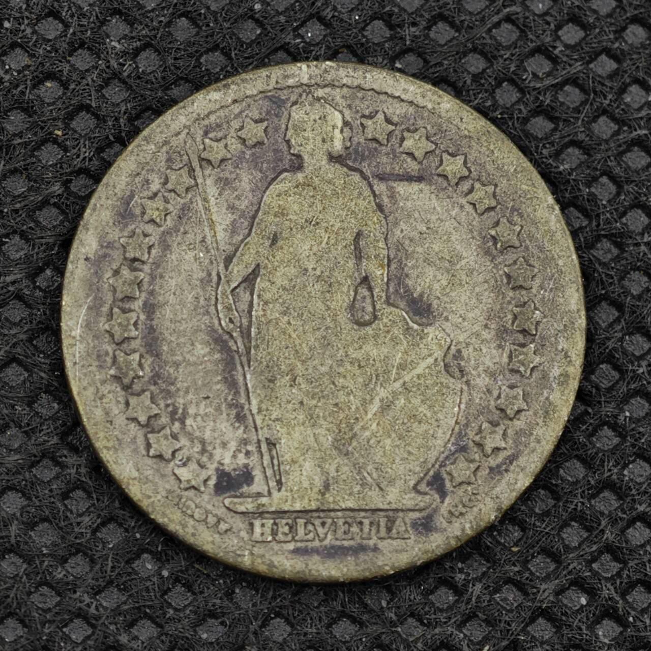 【淘币小摊】限时拍第八百二十四拍  小银币场  满百包邮可预留两周  周一统一发货    瑞士1882年1/2法郎银币