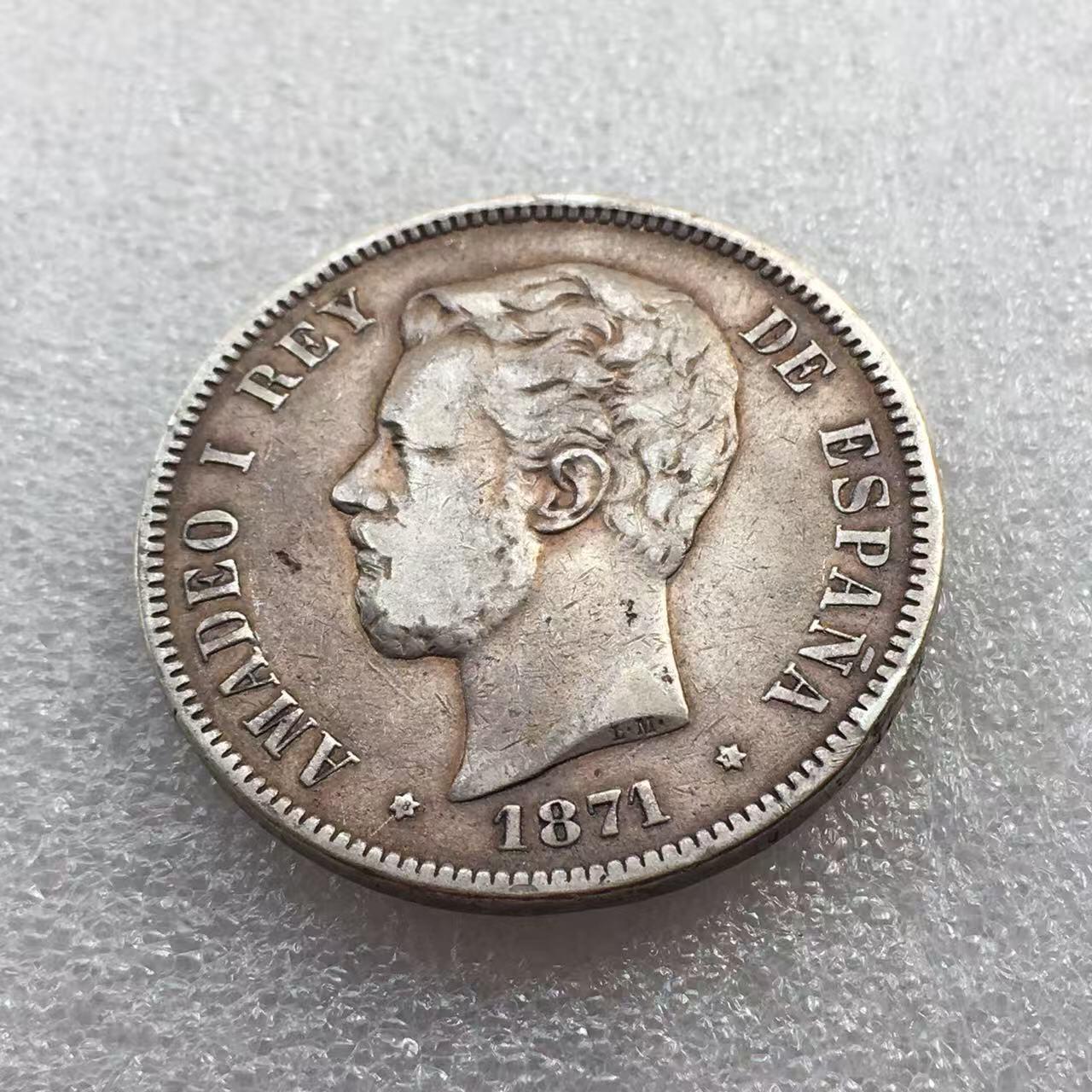 世界钱币专场拍卖 每周二开拍