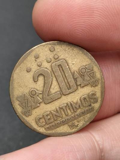 猩哥外币小铺➨【第206场】 - 秘鲁