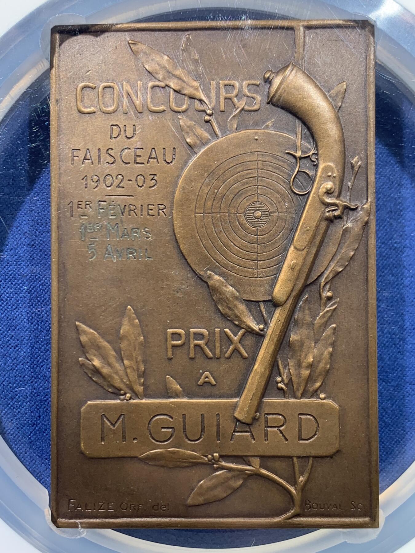 《竞宝斋》第445场 周日，周一，2场连拍 （全场包邮） NGC MS63BN 高分 法国射击节矩形大奖章，少见品种，加大加厚盒。