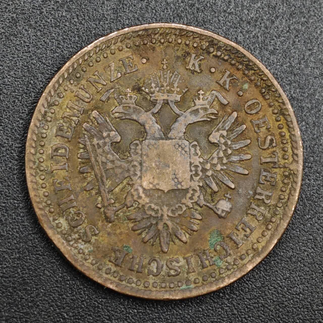 【淘币小摊】实时拍第八百二十一拍   散币场   满百包邮可预留二周 每周一统一发货   奥地利1851年1克鲁泽铜币