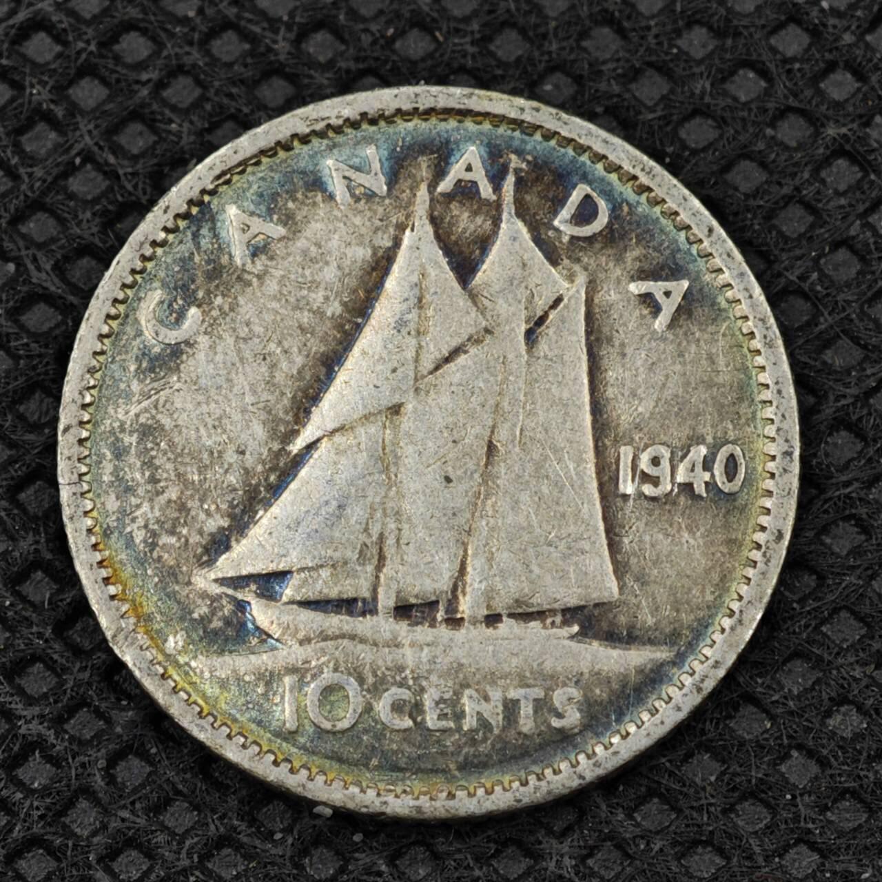 【淘币小摊】限时拍第八百二十四拍  小银币场  满百包邮可预留两周  周一统一发货 