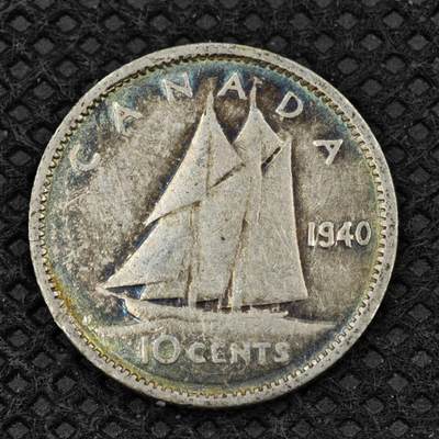 【淘币小摊】限时拍第八百二十四拍  小银币场  满百包邮可预留两周  周一统一发货  -    加拿大1940年乔治六世10分银币