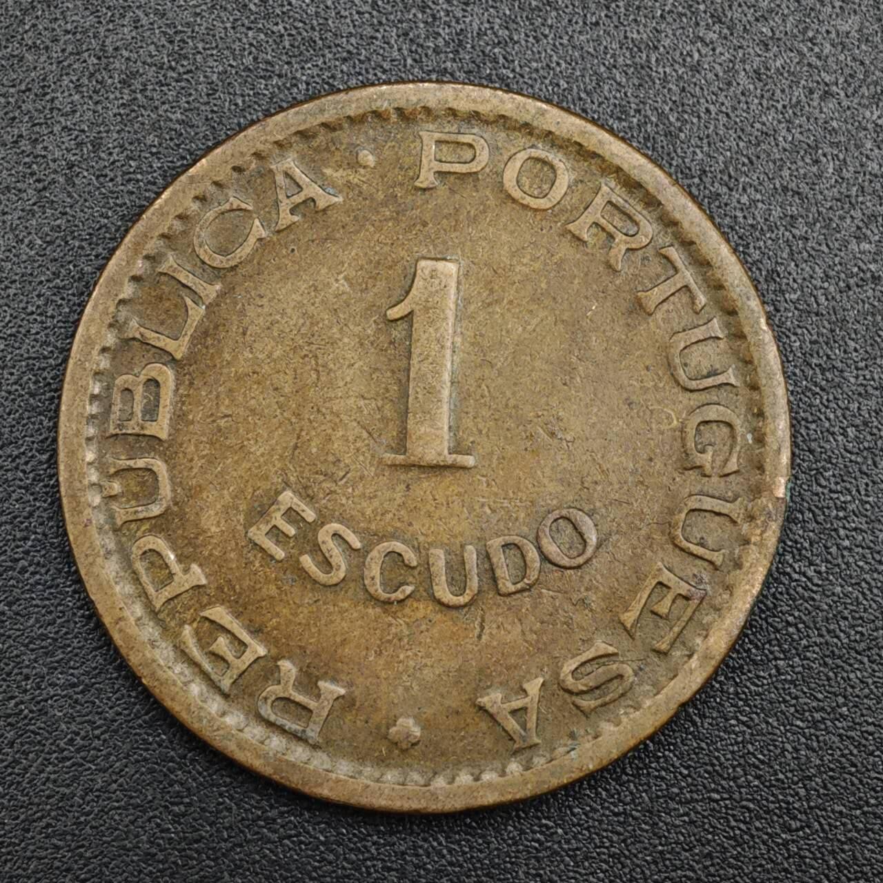 【淘币小摊】实时拍第八百二十一拍   散币场   满百包邮可预留二周 每周一统一发货   莫桑比克1965年1埃斯库多铜币