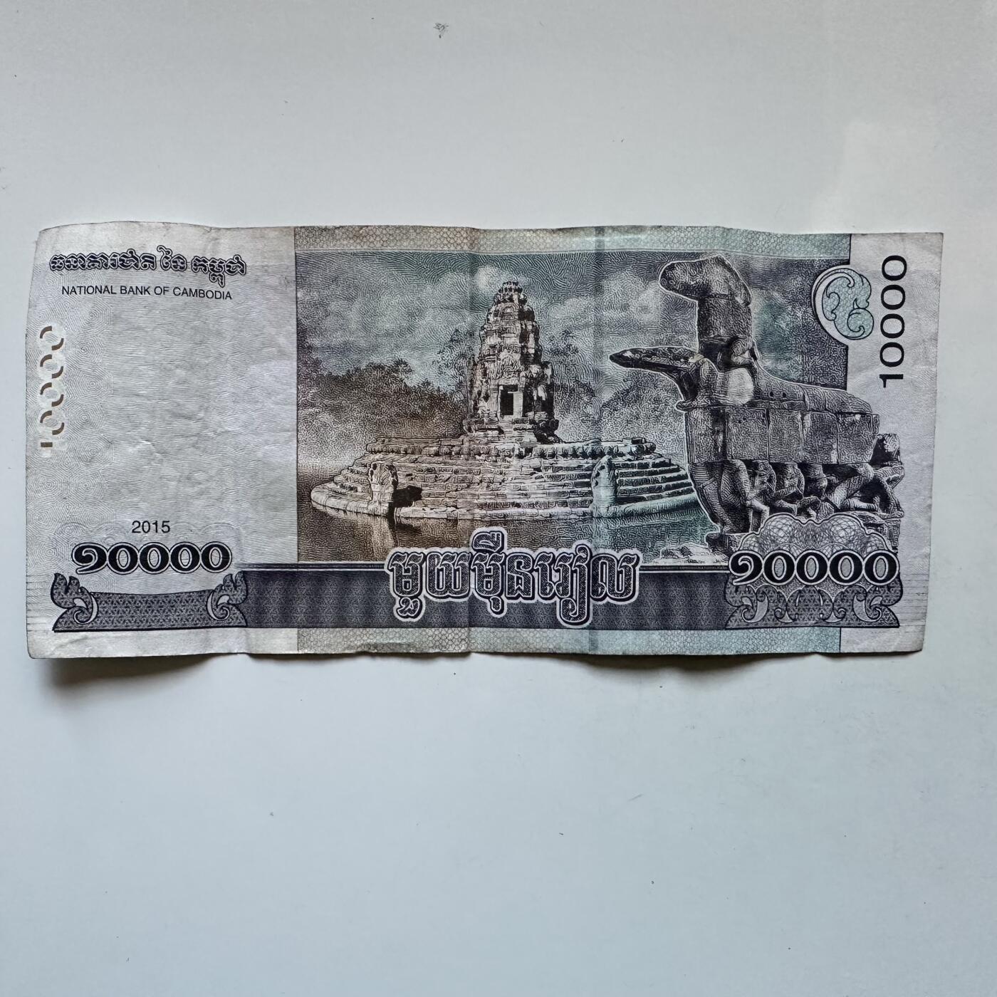 🌹外币初藏🌹🐯2025年第138场  每周二四六晚8️⃣点 接代拍