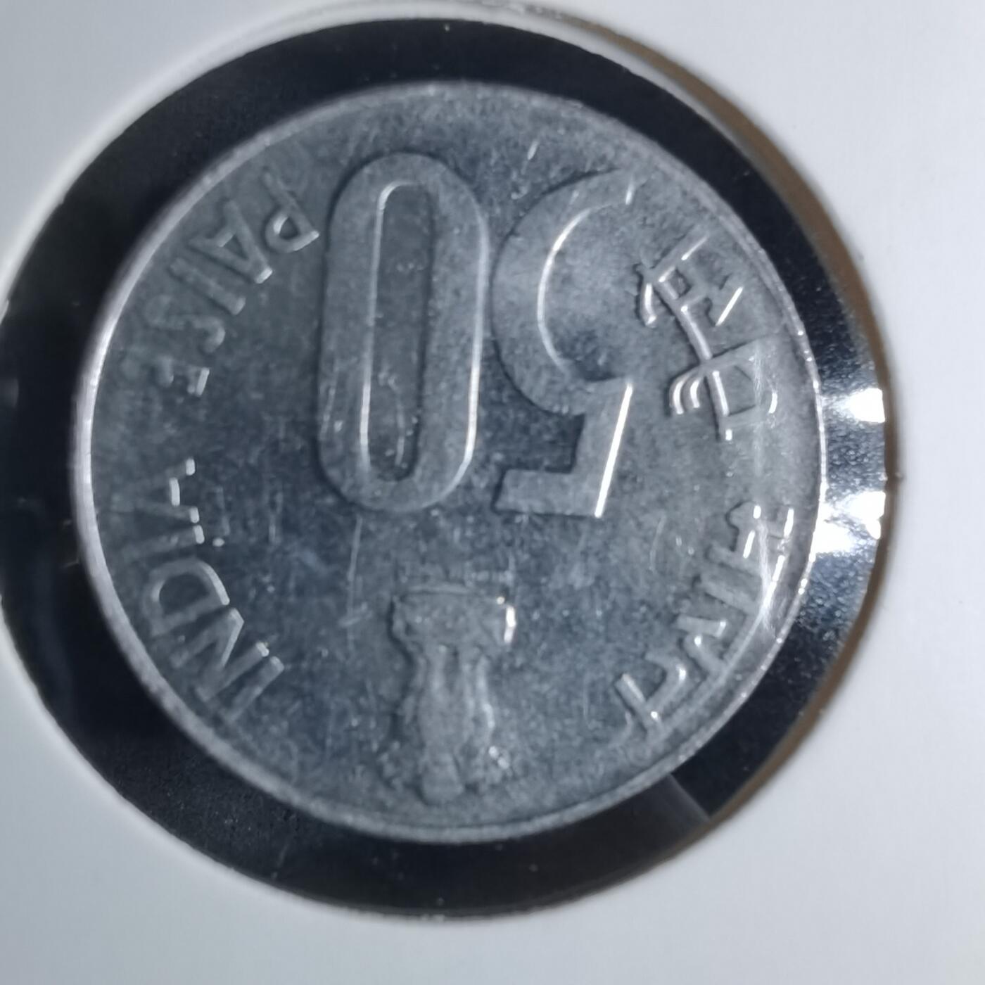 沼泽如烟--第924场