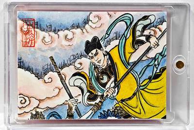 白泽拍卖卡牌手绘专场第29期（30期白金之夜大拍暂定28号，欢迎送拍精品热闹跨年！忽有故人心上过，回首山河已是秋） - 2025 卢艺丰手绘卡 大闹天宫 杨戬 二拼卡之一 卢艺丰背签绘大圣