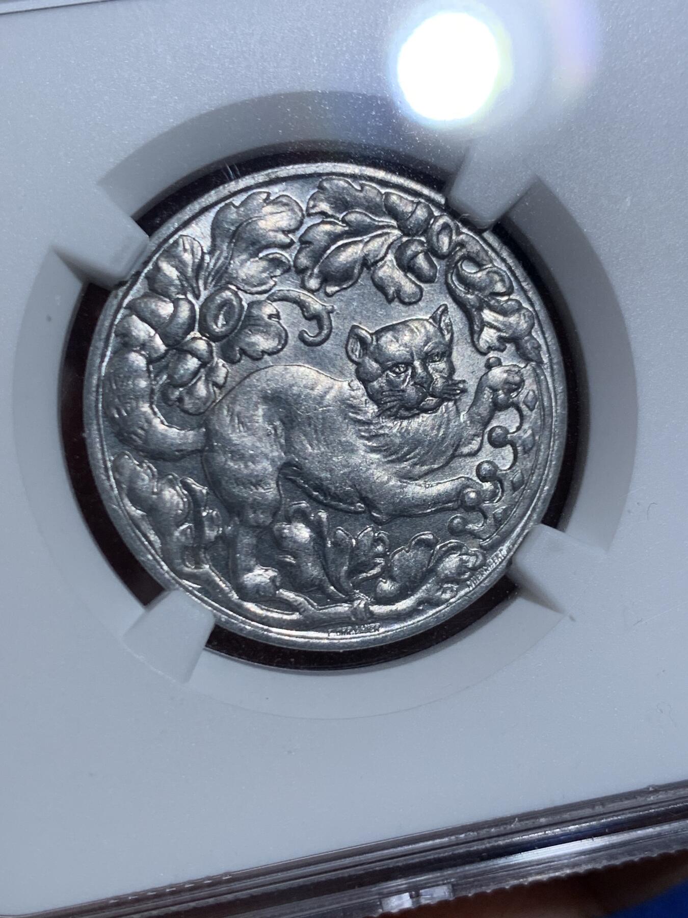 《竞宝斋》第445场 周日，周一，2场连拍 （全场包邮） NGC MS64 德国1921年德紧塔勒哈茨大猫2马克铝币 少见品种