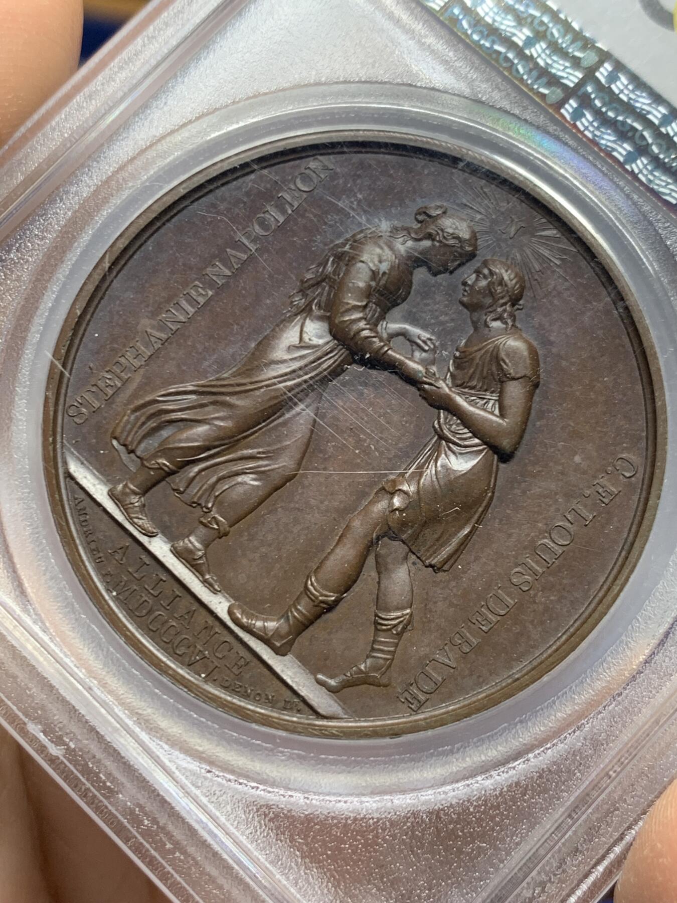 《竞宝斋》第445场 周日，周一，2场连拍 （全场包邮）