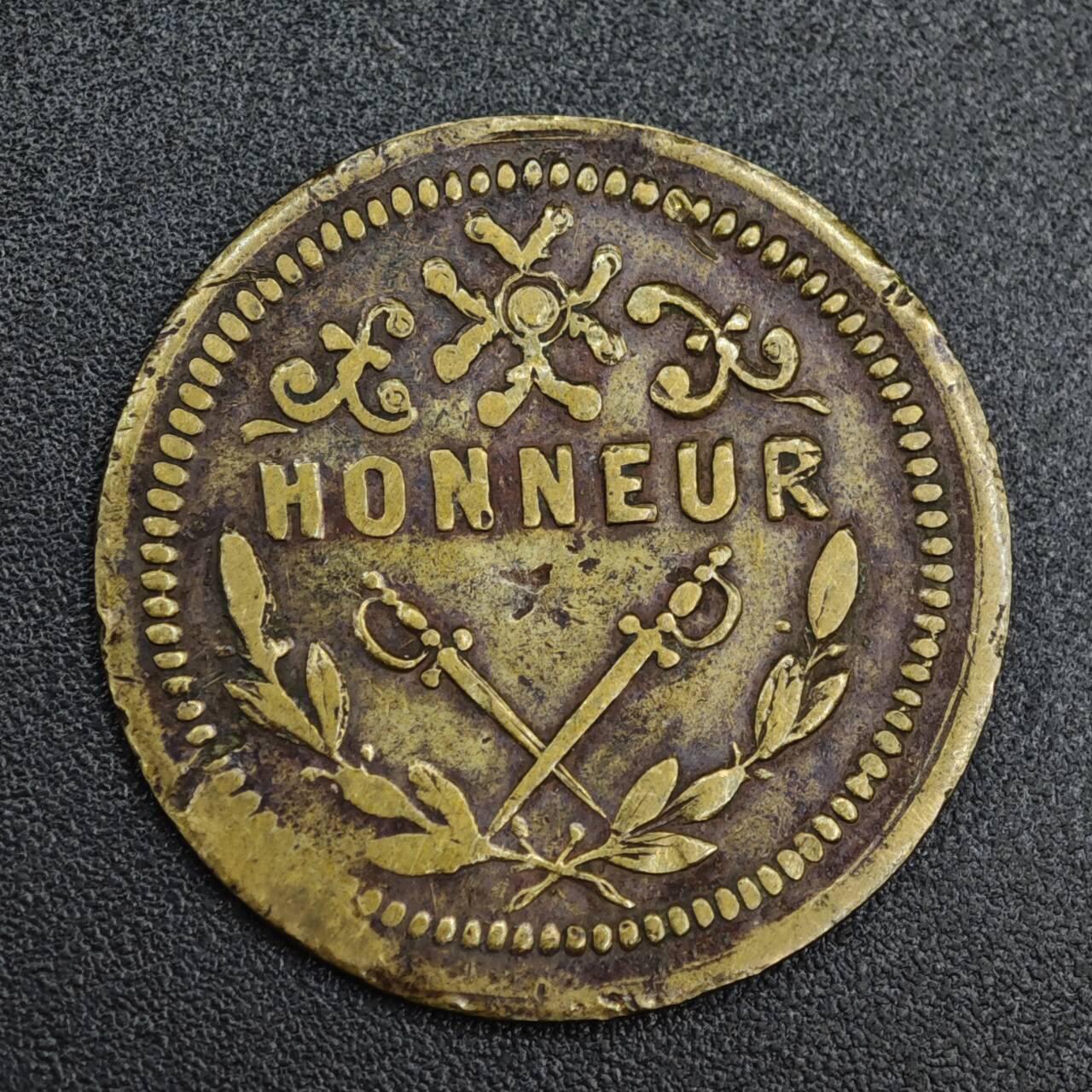 【淘币小摊】实时拍第八百二十一拍   散币场   满百包邮可预留二周 每周一统一发货   法国“荣誉与力量”铜章