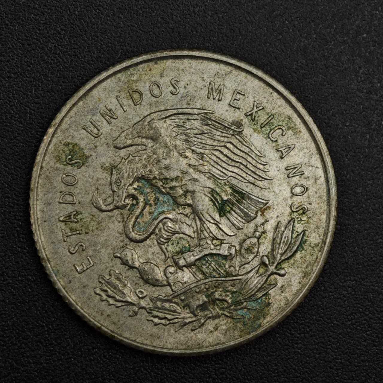 【淘币小摊】实时拍第八百二十一拍   散币场   满百包邮可预留二周 每周一统一发货   墨西哥1950年25分银币