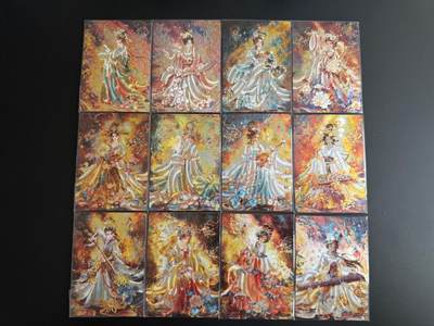 NO.17 好又多金牌大场，新店点关注不迷路！每周一站式配齐，方便凑单！（周6晚8点截拍，卖家送拍0抽成！） - 华夏惊鸿录 敦煌十二花神 一套12张 粗闪