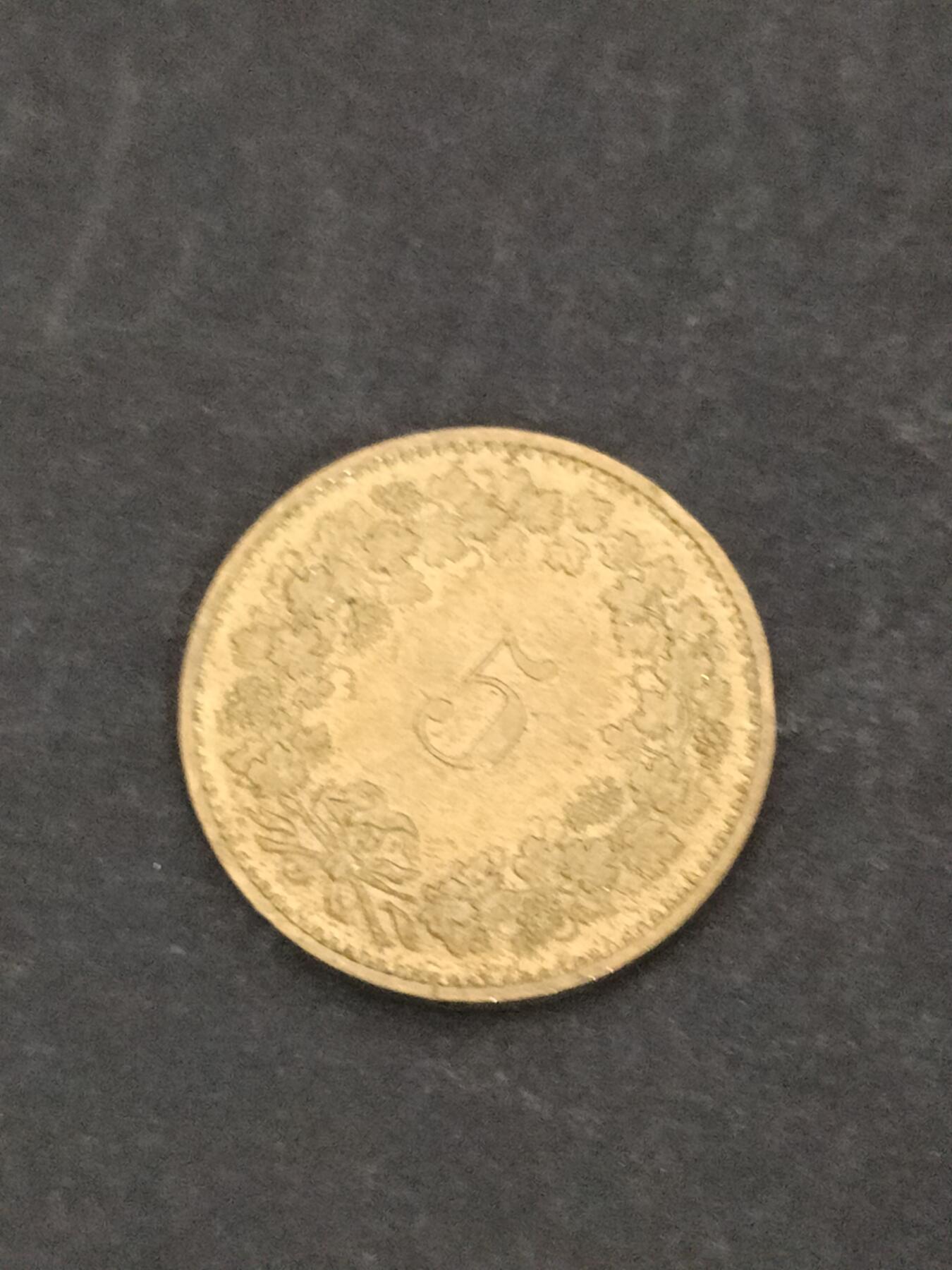 猩哥外币小铺➨【第206场】