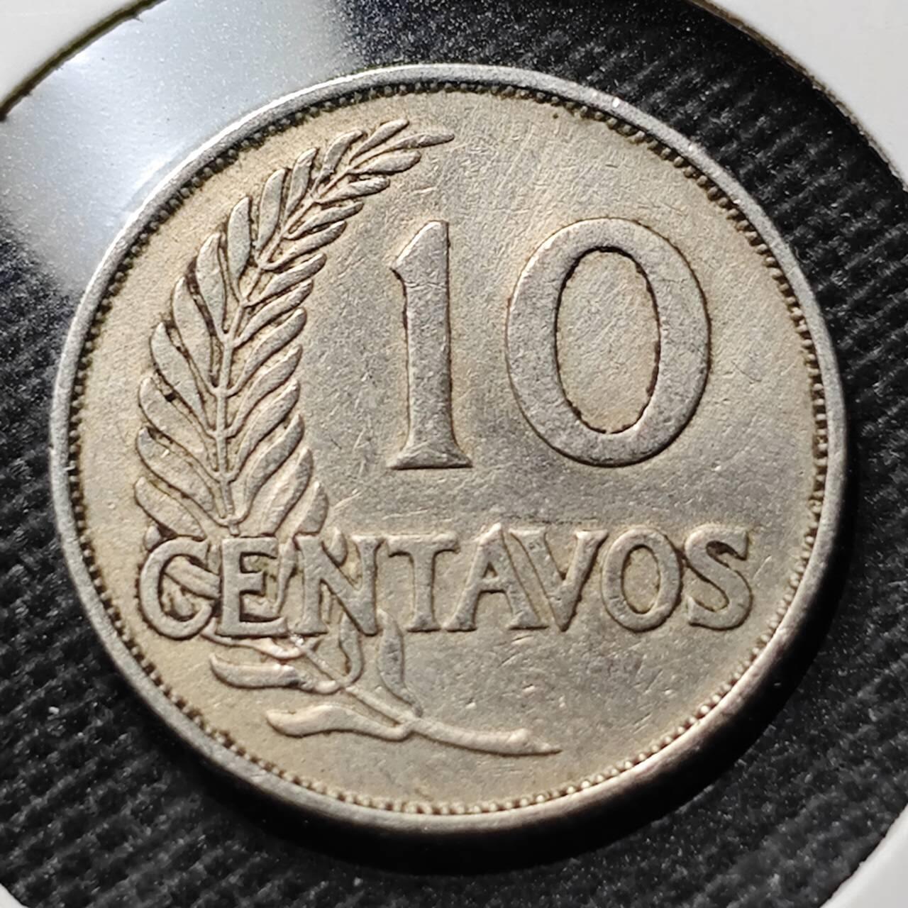 KK钱币收藏小铺 第375期  2月预留时间 周末发货  秘鲁10分 