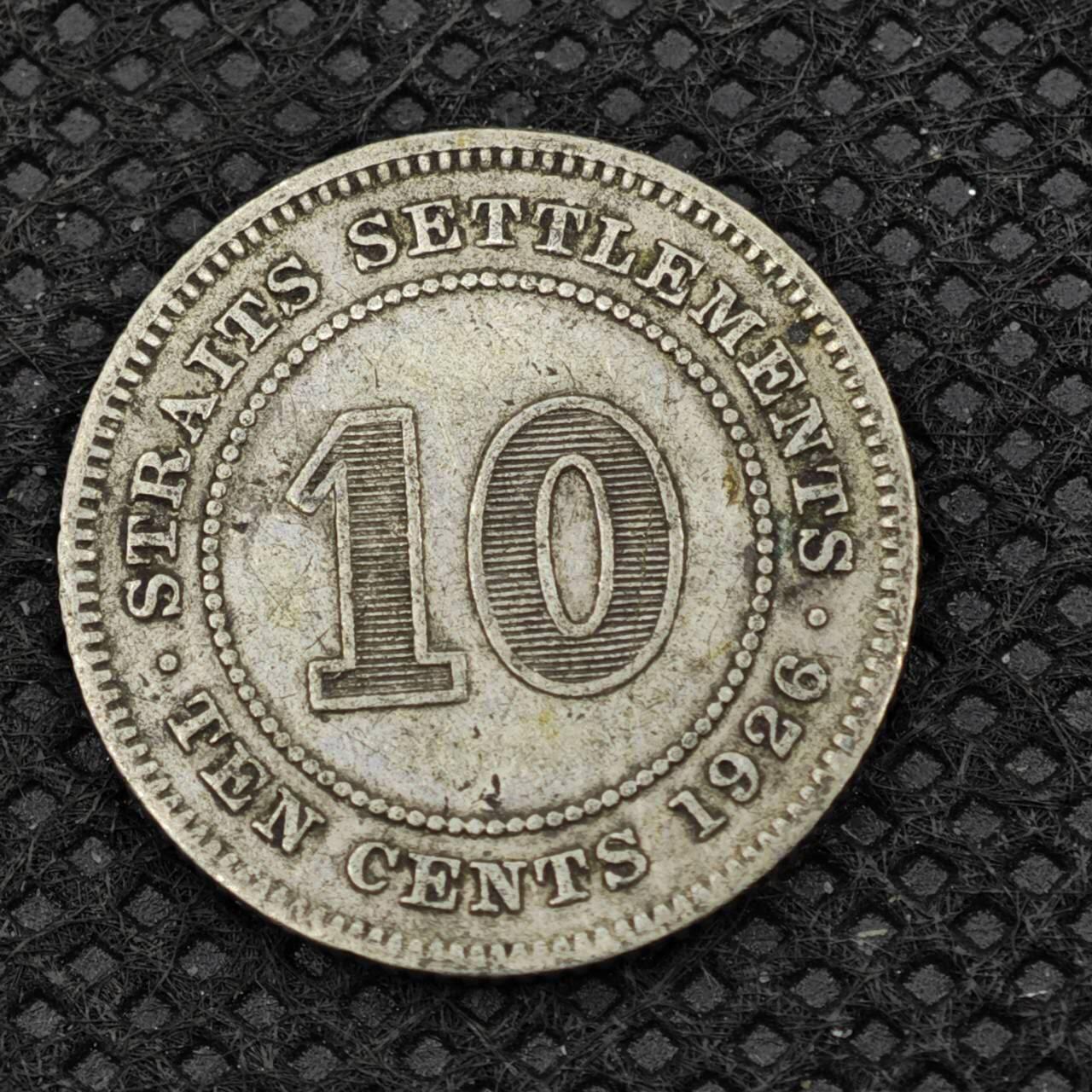 【淘币小摊】限时拍第八百二十四拍  小银币场  满百包邮可预留两周  周一统一发货 