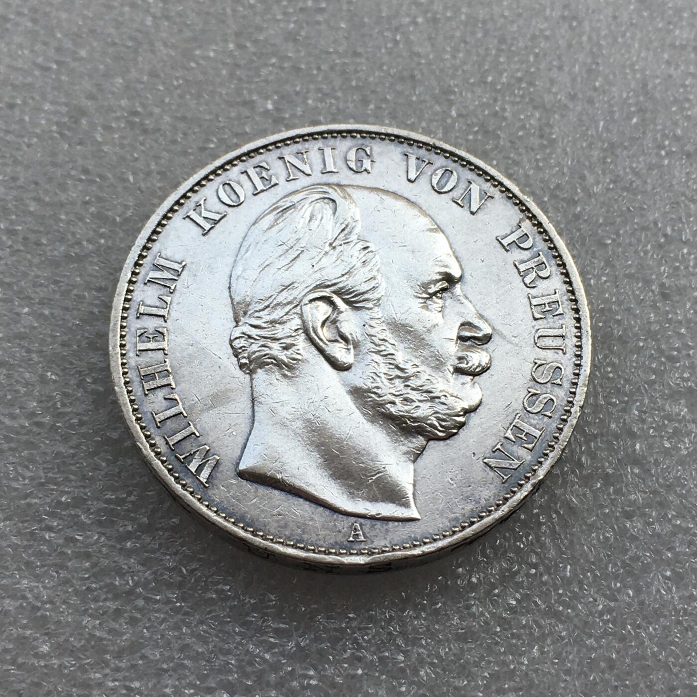 世界钱币专场拍卖 每周二开拍 1871年德国普鲁士普法胜利1泰勒银币