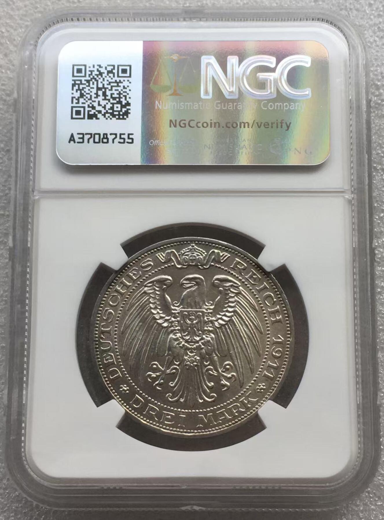 世界钱币专场拍卖 每周二开拍 1911年德国布雷斯劳大学3马克银币