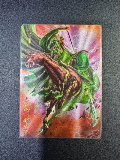 NO.17 好又多金牌大场，新店点关注不迷路！每周一站式配齐，方便凑单！（周6晚8点截拍，卖家送拍0抽成！） - 【64/66编】卡德曼 杆子 关羽 粗闪