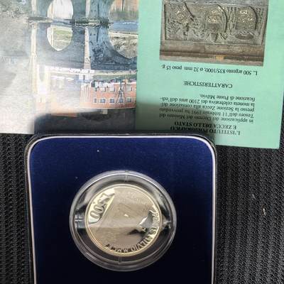 道一币馆币章第一百五十八场 - 原盒证 意大利1991年米尔维奥桥500里拉精制银币  13500