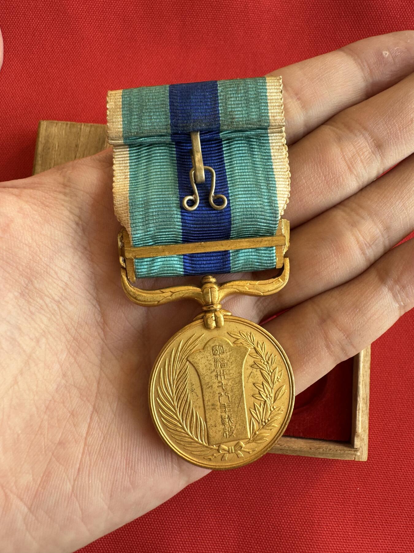 五哥徽章群   9号周二晚上八点4群联拍 日本铜章