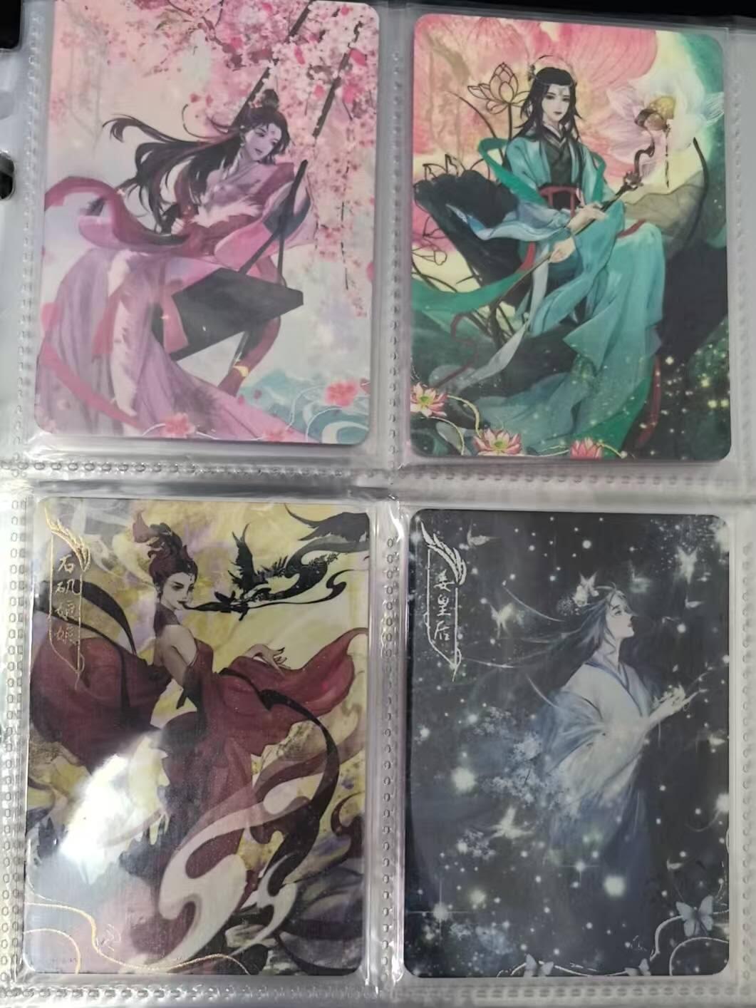 龙虎卡牌六七场 （无佣金，周六结拍，欢迎送拍） 4张不重复 趣卡社封神榜 天命玄鸟 美人卡