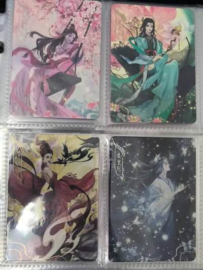 龙虎卡牌六七场 （无佣金，周六结拍，欢迎送拍） - 4张不重复 趣卡社封神榜 天命玄鸟 美人卡