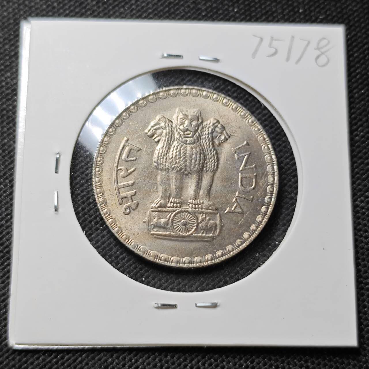 KK钱币收藏小铺 第375期  2月预留时间 周末发货  1981印度1卢比 大卢比好品