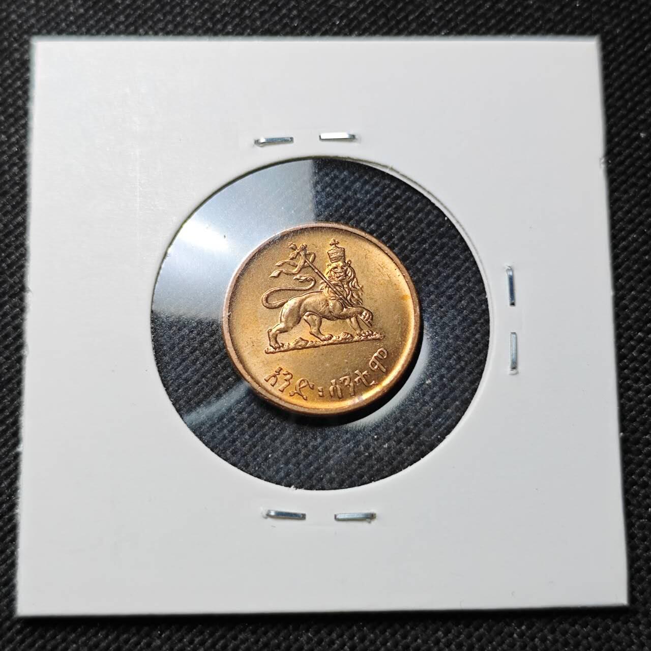 KK钱币收藏小铺 第375期  2月预留时间 周末发货  埃塞俄比亚1分铜币 好品