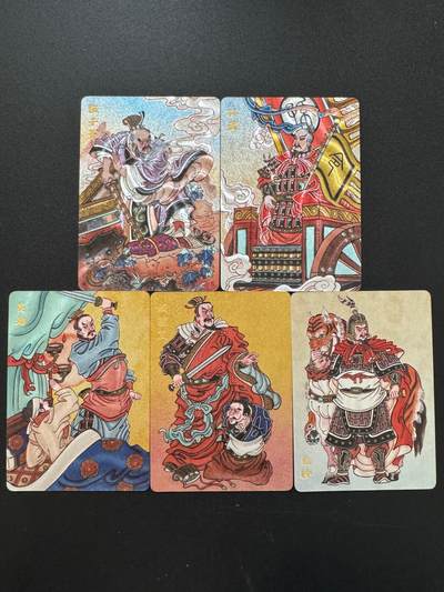 NO.17 好又多金牌大场，新店点关注不迷路！每周一站式配齐，方便凑单！（周6晚8点截拍，卖家送拍0抽成！） - 超吉梦 天命封神第一弹特卡 赵洛严春秋五将粗闪