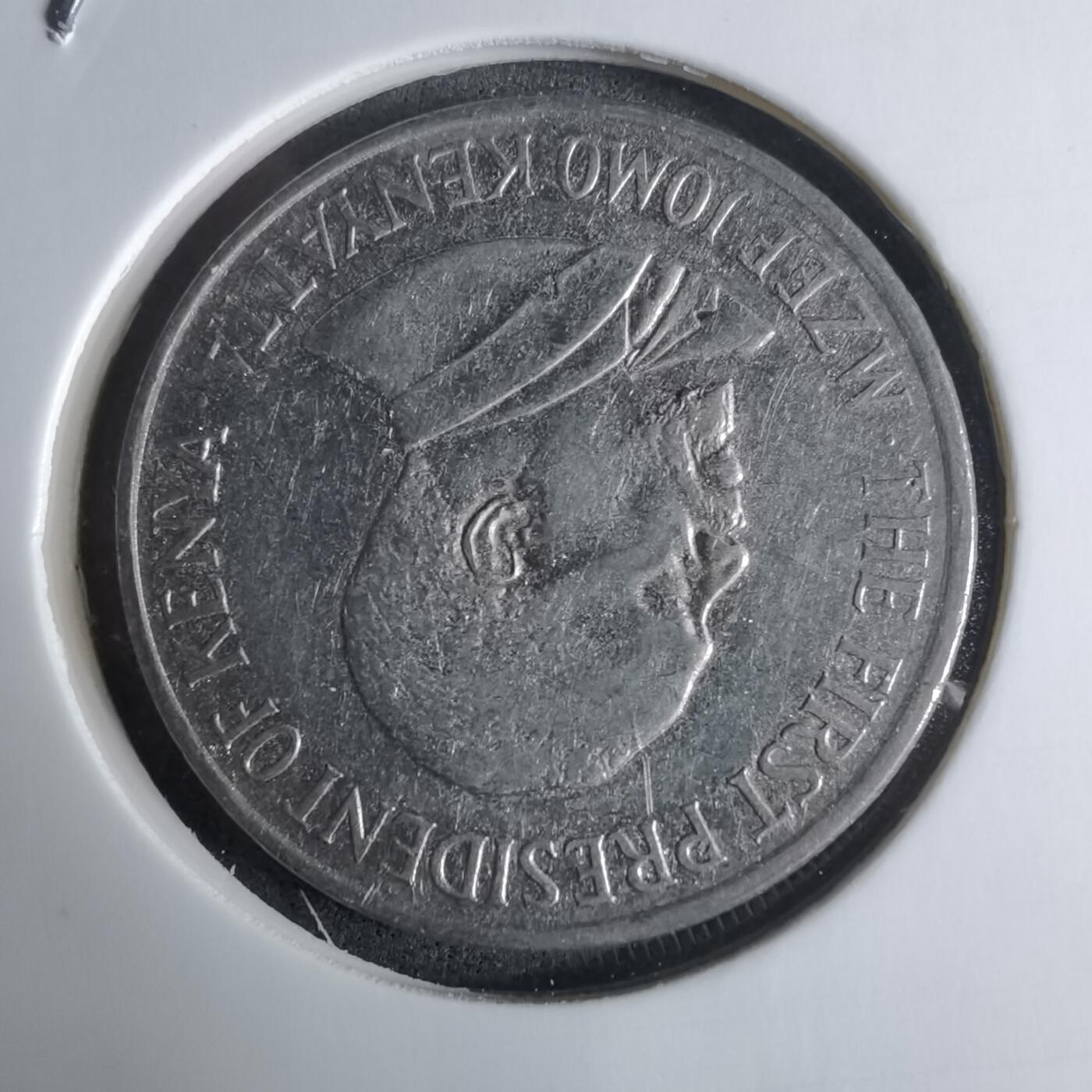 沼泽如烟--第924场 肯尼亚2005年1先令