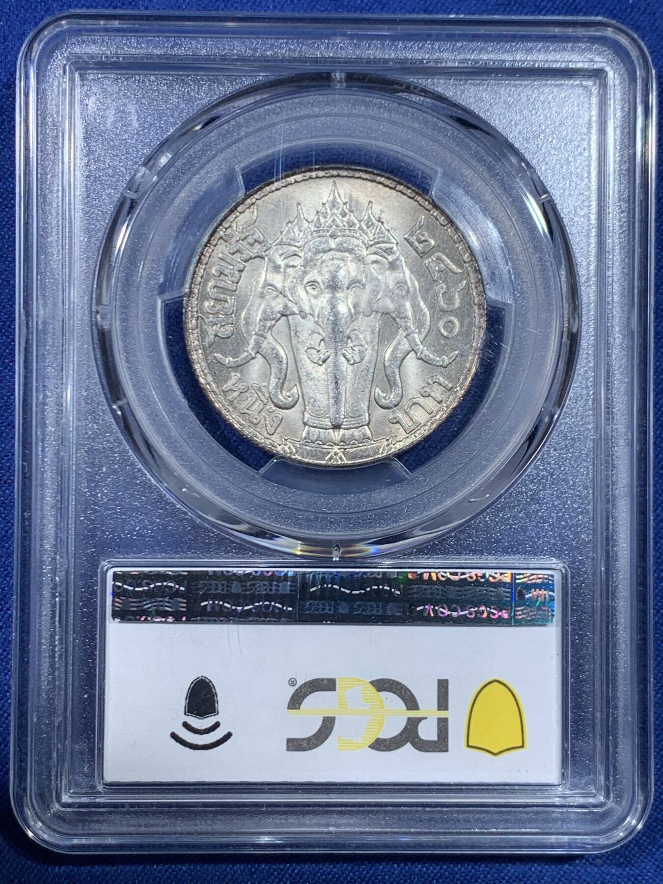 《竞宝斋》第445场 周日，周一，2场连拍 （全场包邮）