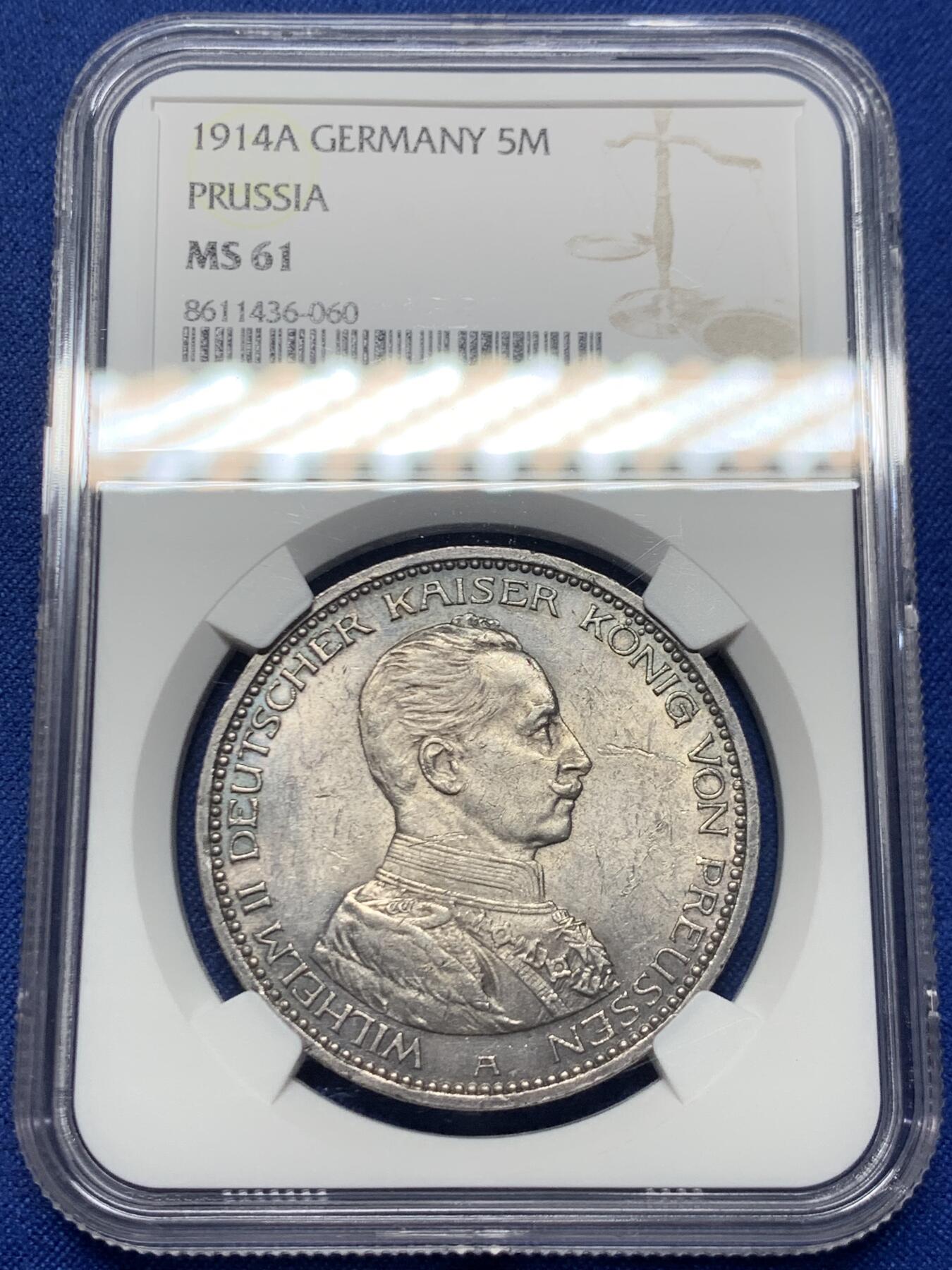 《竞宝斋》第445场 周日，周一，2场连拍 （全场包邮） NGC MS61 德国1914年普鲁士威廉二世军装5马克银币