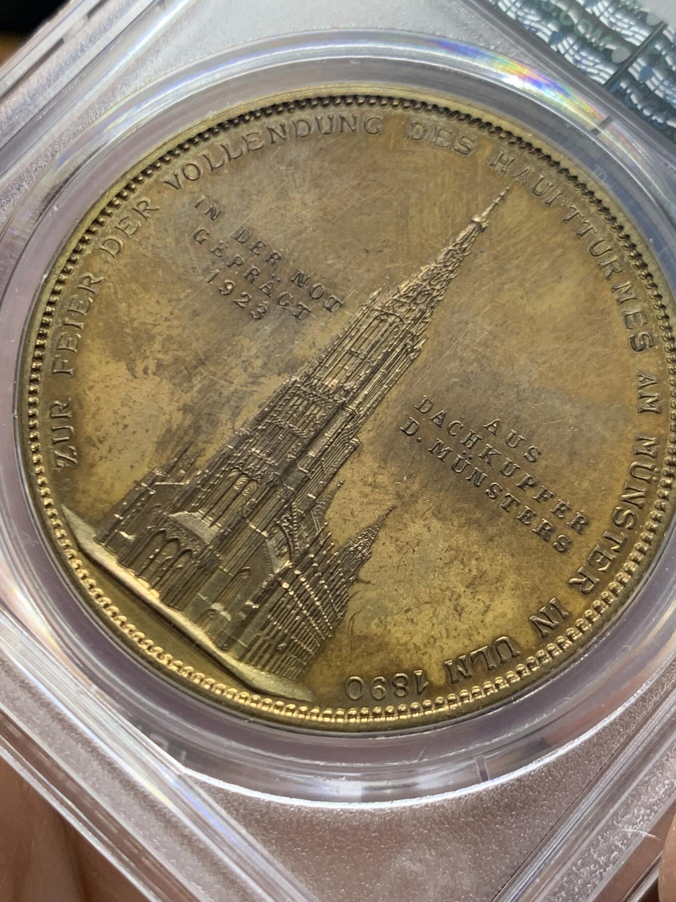 《竞宝斋》第445场 周日，周一，2场连拍 （全场包邮） PCGS MS62 德国1923年乌尔姆教堂修复纪念镀金铜章 镀金层保留的很不错 一面和教堂泰勒同款 PL底板 状态非常好