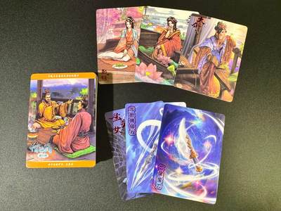 NO.17 好又多金牌大场，新店点关注不迷路！每周一站式配齐，方便凑单！（周6晚8点截拍，卖家送拍0抽成！） - 【套卡】卡趣多 三国 普卡第三弹