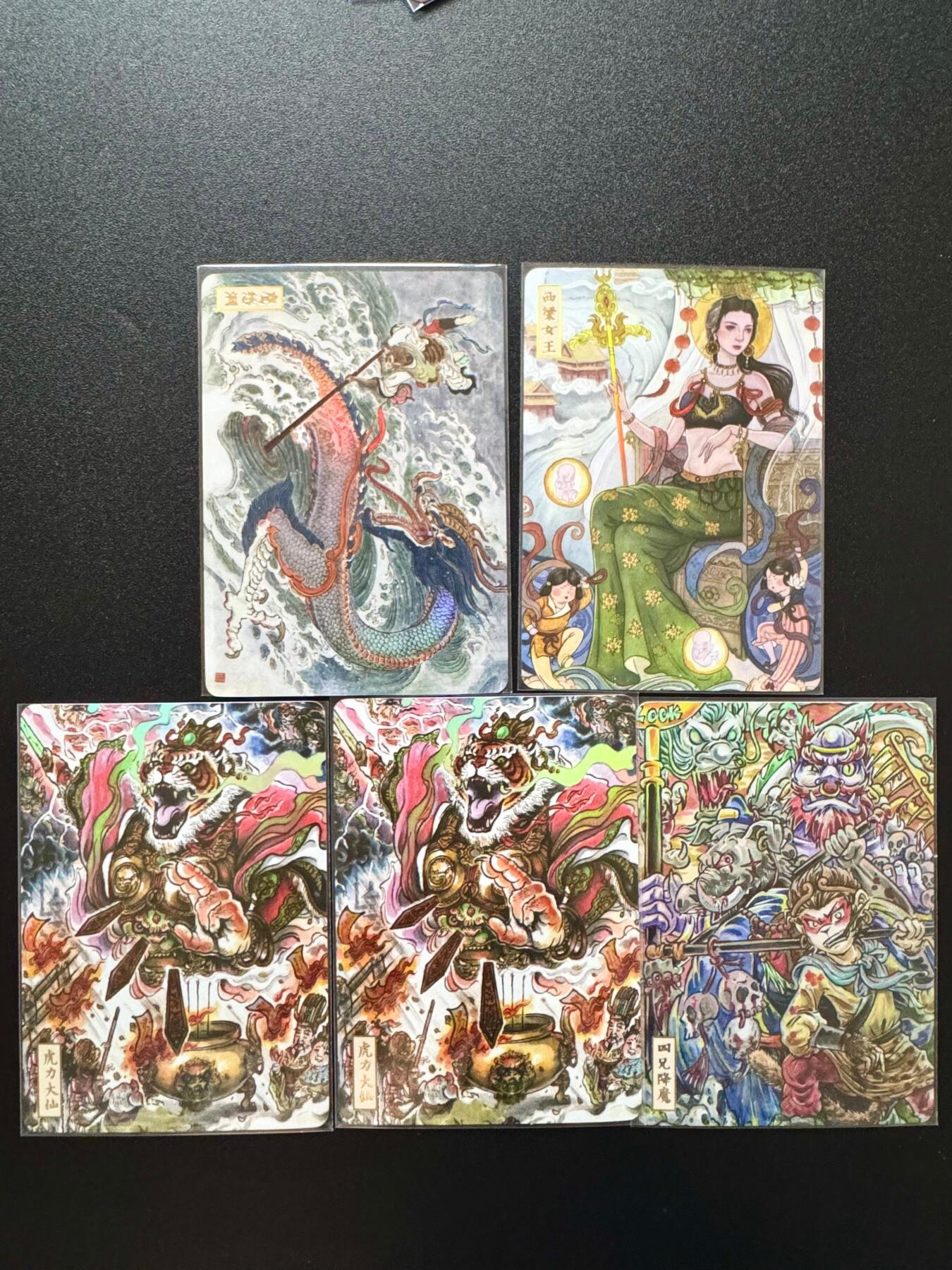 NO.17 好又多金牌大场，新店点关注不迷路！每周一站式配齐，方便凑单！（周6晚8点截拍，卖家送拍0抽成！） 人文*IPS 不二猿 王涌喆 非严 路克 西游彩闪5张