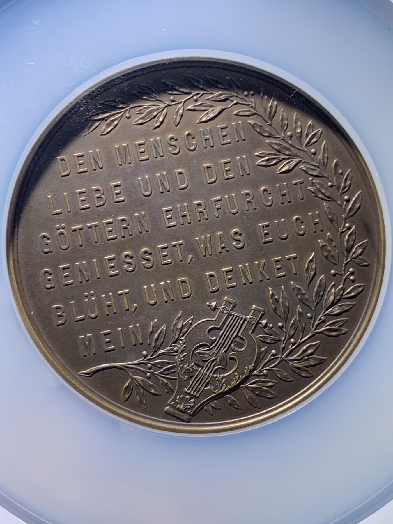 《竞宝斋》第445场 周日，周一，2场连拍 （全场包邮） NGC MS63BN 奥地利1897夏洛特·沃尔特纪念铜章 加大加厚盒