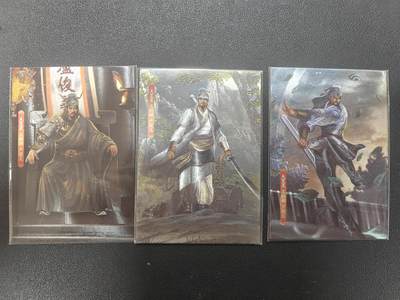 天玑星卡拍第147期《12.8周一截拍》持续收拍收评中 满赠卡需备注 - 大圣卡通 新新水浒2 玉麒麟卢俊义 粗闪 三张