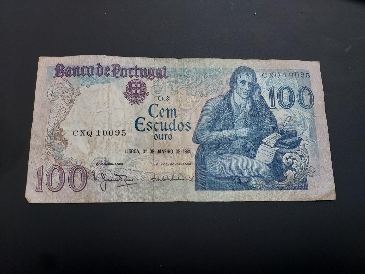 博彦收藏  12月15日 8点 钱币专场 全场包邮 1984 葡萄牙 100元 流通品