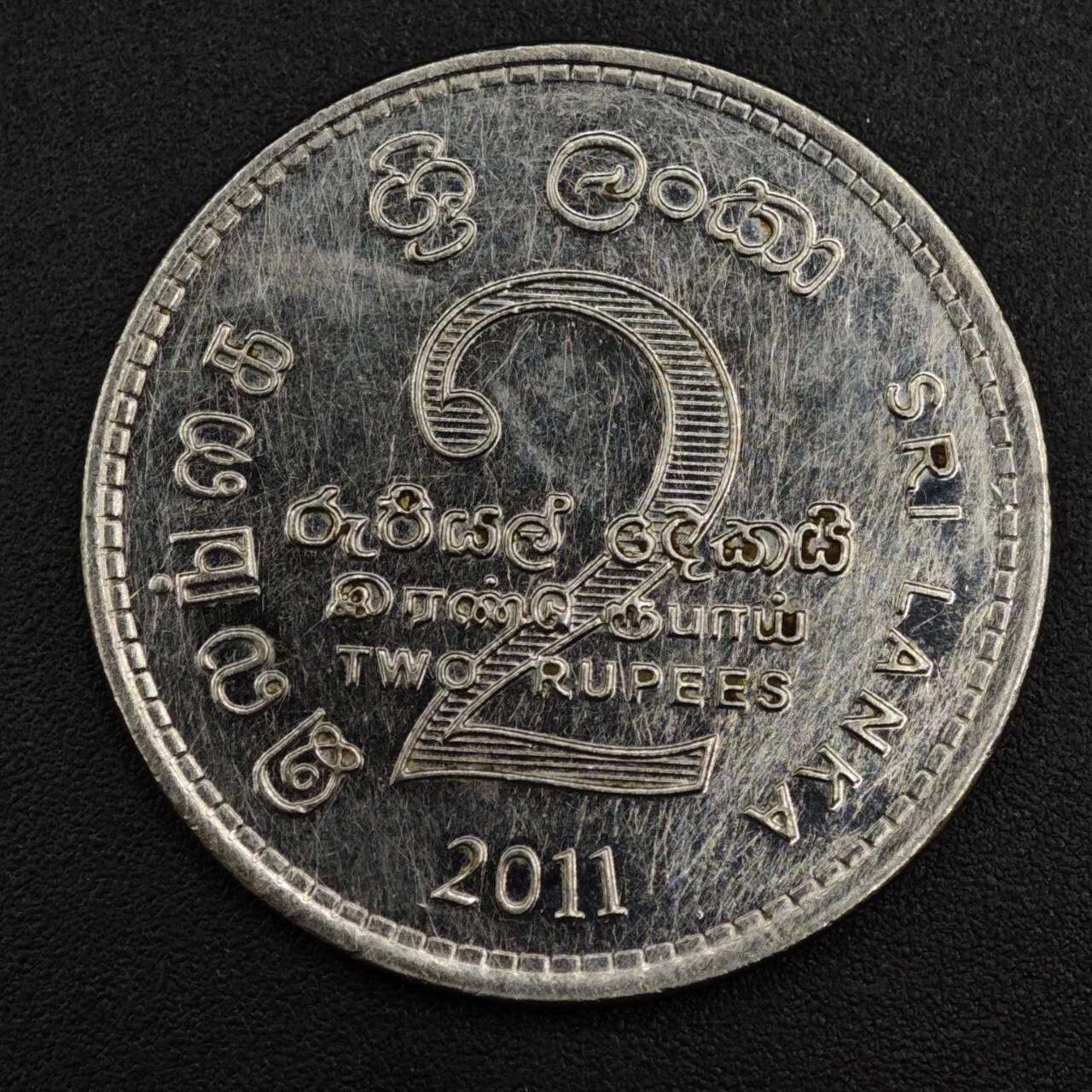 【淘币小摊】实时拍第八百二十一拍   散币场   满百包邮可预留二周 每周一统一发货   斯里兰卡2011年空军60周年2卢比纪念币