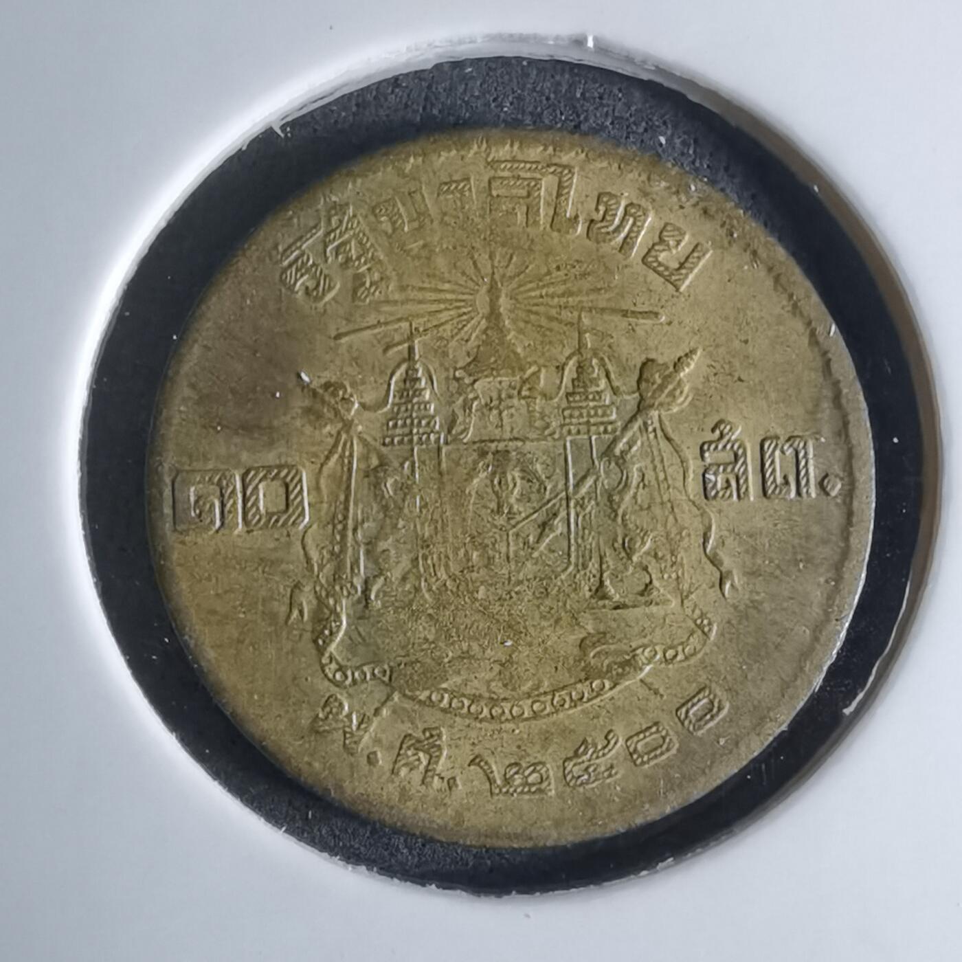 沼泽如烟--第924场 泰国