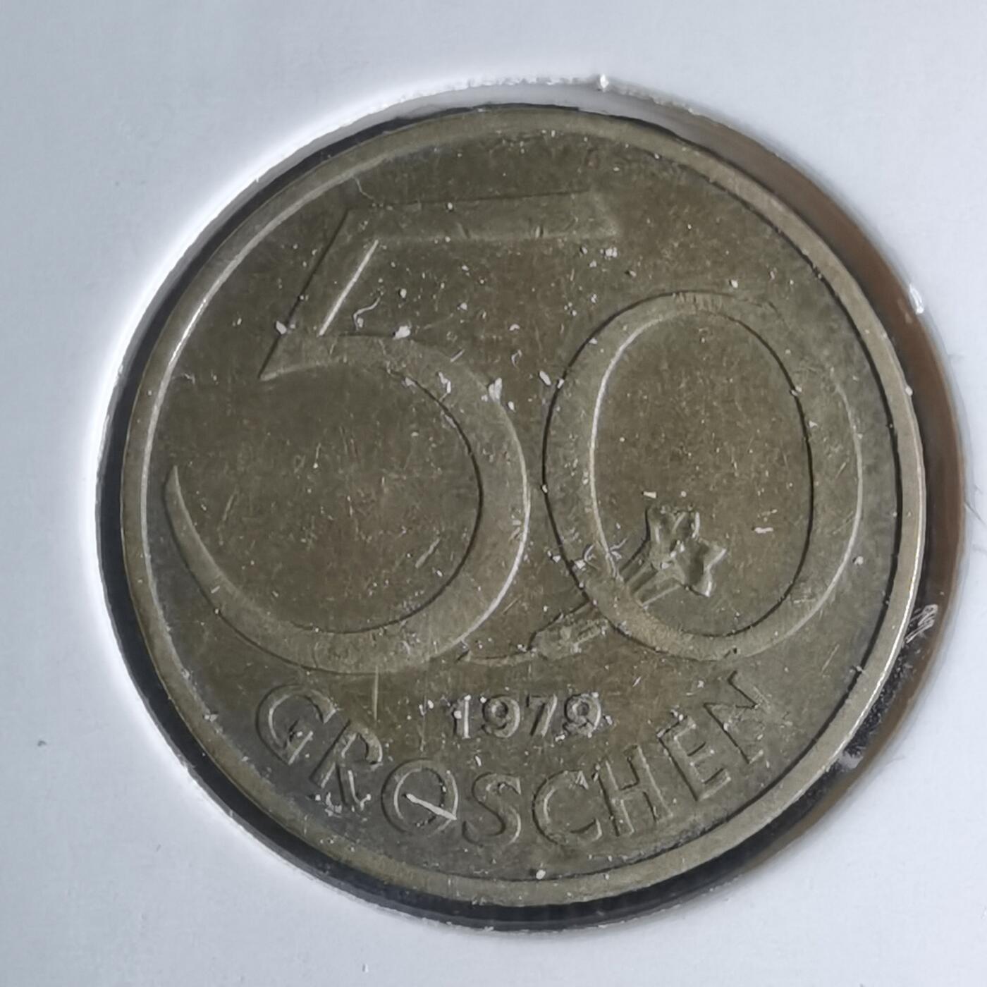 沼泽如烟--第924场 奥地利1979年50格罗申