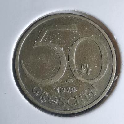 沼泽如烟--第924场 - 奥地利1979年50格罗申